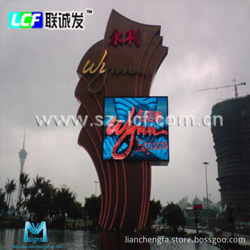 Outdoor LED display